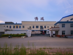 कागज उपहार बॉक्स का कारखाना